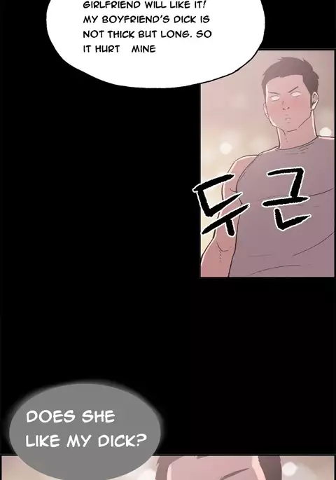 Cohabitation Ch.1-27