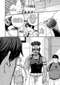 [Enzou] Mother's Spirit [English]