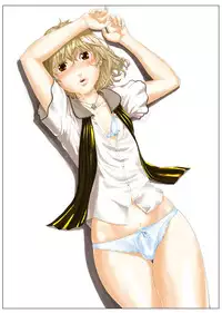[QUNAMI (Qunami Himehiko)] Kimini au Natsu [English] [mysterymeat3] [Digital]