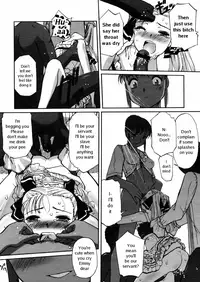 [Sasayuki] The Lady Her Servants and the Island of Wonder [English]
