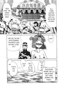 Femme Kabuki 8 [English]