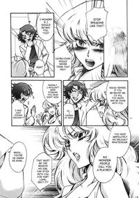 (C75) [RIX (Mamiya Tsukiko)] Fallen Angel (Zettai Karen Children) [English] [SaHa]