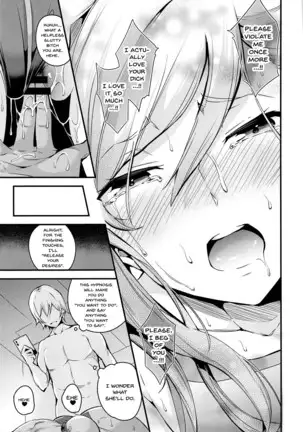 Musashi-chan no NTR Saimin | Hypno NTR With Musashi-Chan