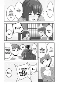 (C84) [TRIP SPIDER (niwacho)] cado2 (Fate/stay night) [English] [wehasband]