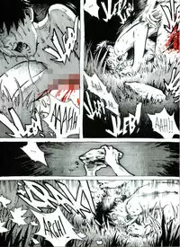 [Kharisma Jati] Kancil Chapter 2 [Chinese] [沒有漢化]