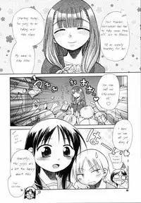 [Kir-rin] Narcissus Chapter 1 (English)