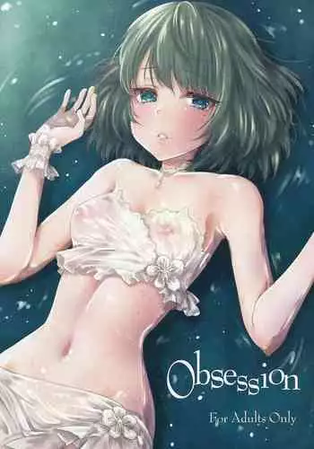 DY-04