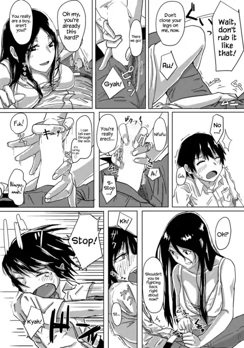 Dokumugicha