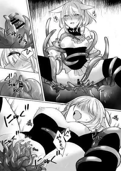 Miqo'te Hydra Ike