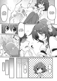 (C83) [Shioyude (Gin)] aya-style (Touhou Project) [English] [CGrascal]