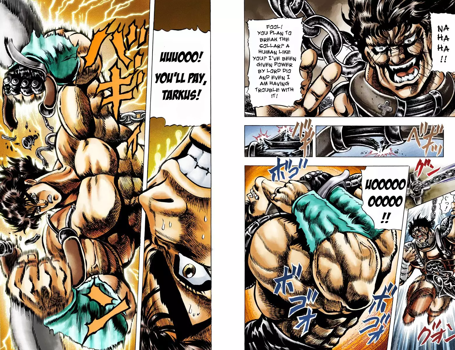 JoJo's Bizarre Adventure - Part 1: Phantom Blood