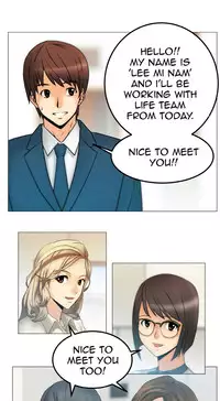 My Office Ch.1-25 (English) (Ongoing)