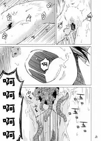 [Kamemushi (Kaminaru Fuyu)] Syokusyu Onsen [Chinese] [沒有漢化] [Digital]