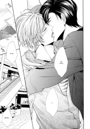 Renai Paradox v02