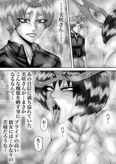 [BLACK SOUSAI STUDIO] BLOOM ROUND.11