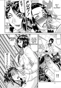 [Gura Nyuutou] Tousaku - Delusion | Delusion Institution Ch. 1-7 [English] [Yuribou]
