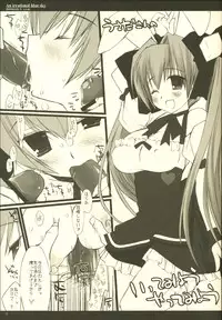 (C68) [DNA Lab (Miyasu Risa)] Hijyoshiki na aozora (Various)