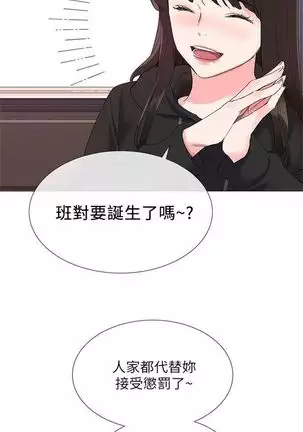 （周5）重考生 1-48 中文翻译（更新中）