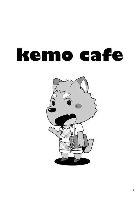 Kemo Cafe Furry