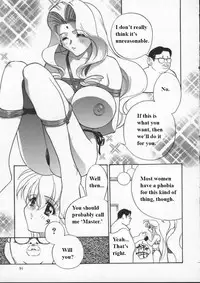 (Drill Murata) Egoist [English]