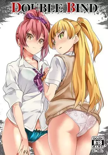 DOUBLE BIND