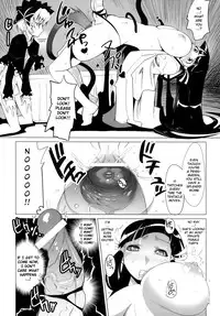 (C74) [Genocidou (Moritaka Takashi)] ARCANA JUICE 2 (Arcana Heart) [English]