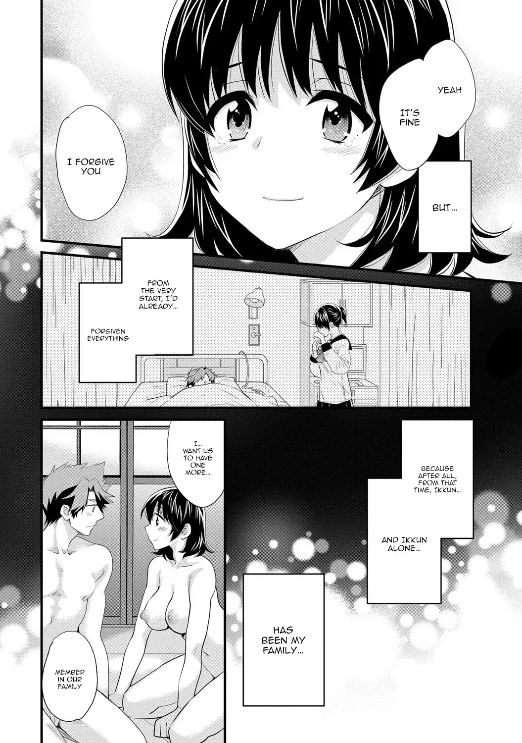 Niizuma Osenaka Nagashimasu 2 Ch. 9-16