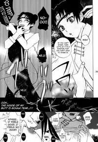 (C68) [Harem (Mizuki Honey)] Ninja Girl's Diary (Naruto) [English] [biribiri,saha]