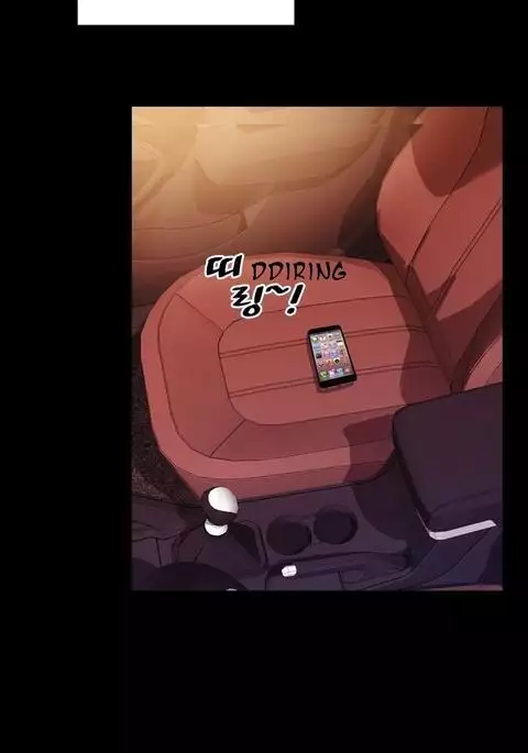 My Wives Ch.1-29