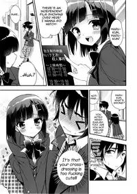 [R*kaffy (Aichi Shiho)] Dousei Hajimemashita 3 [English] [mysterymeat3] [Digital]