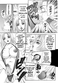 [The Amanoja9] TS I love you 2 [english]