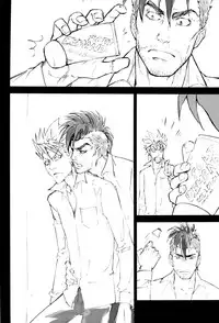 (DEVIL COMMANDER) [Punkish Dragoneer (Sagawa Miku)] SILENT (Eyeshield 21)