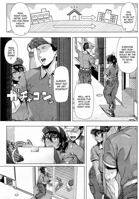 Delivery Sex =The Lost Light=