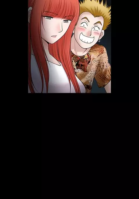 Seduction Ch.1-36