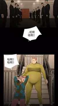 三姐妹22-35（chinese）