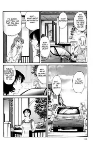 [TsuyaTsuya] Hadaka no Kusuriyubi 1 [English] [Fated Circle]