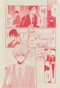 CIEL 2015-03