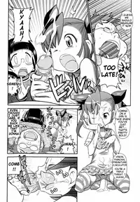 [Satsuki Itsuka] Byuu Byuu Bitch [English]
