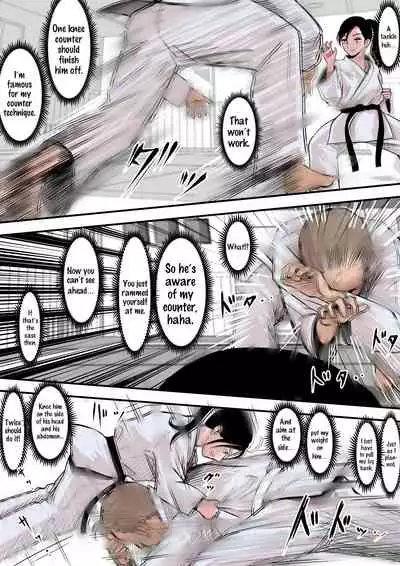 [Haruharudo] Aru Bijin Karateka no Haiboku Nisshi vol. 1 [English] {HMC Translation}