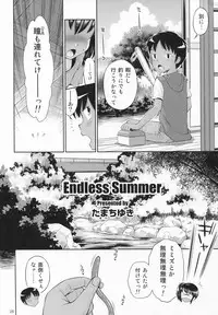 (C87) [Eroliya (Tamachi Yuki, iuro)] Eroliya 12 - 2014-WINTER