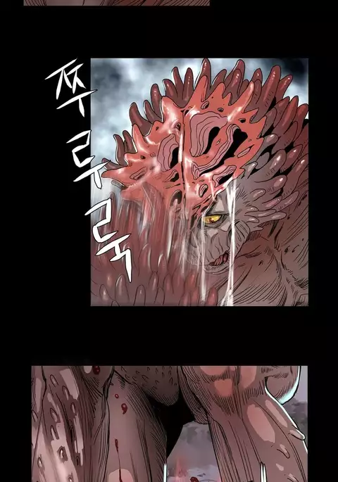 Siren Ch.0-9