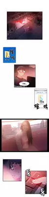 [BAK Hyeong Jun] Sweet Guy Ch.1-48 (English) (YoManga) (Ongoing)