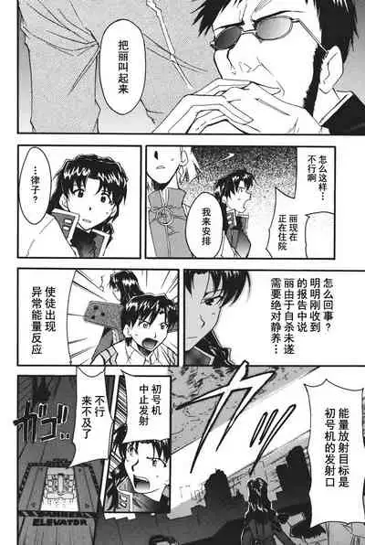 RETAKE总编集