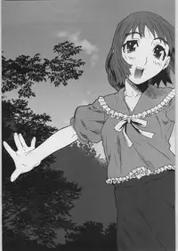 (C62) [BLACK FLY (Ikegami Tatsuya)] Soto Ten Tsukihime_Kohaku (Tsukihime)