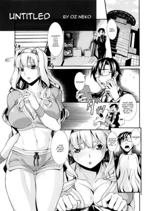 angel's stroke 114 thick takane