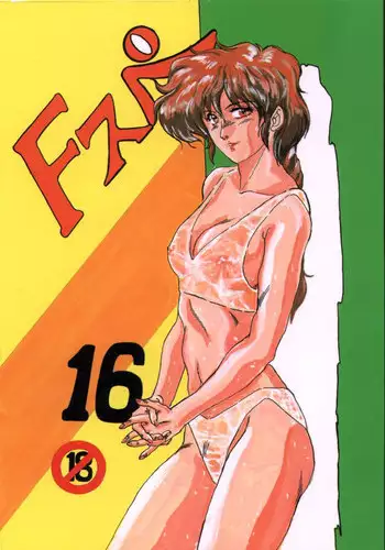 (C49) [Parupunte (Fukada Takushi)] F-26 (Various)