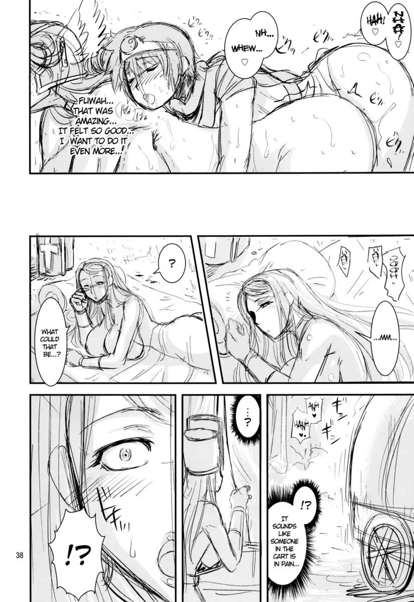 Futa Quest