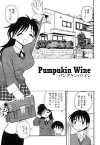 [Shinozaki Rei] Kareshi Kanojo