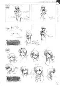 The Ultimate Art Collection Of "Natural2 -DUO-"