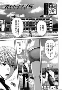 COMIC MILF 2019-08 Vol. 49